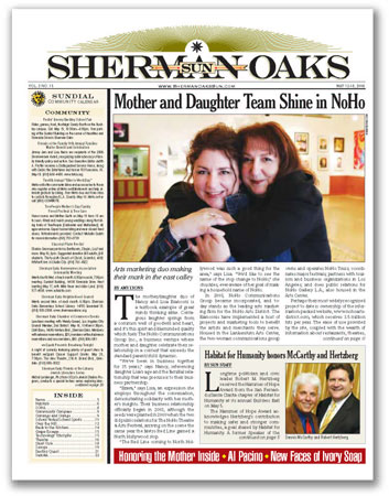 Newspaper Front Page